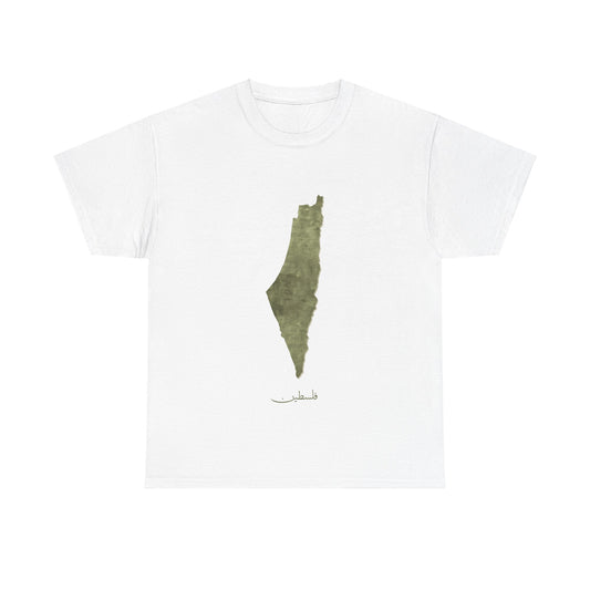 Palestine - Unisex Heavy Cotton Tee