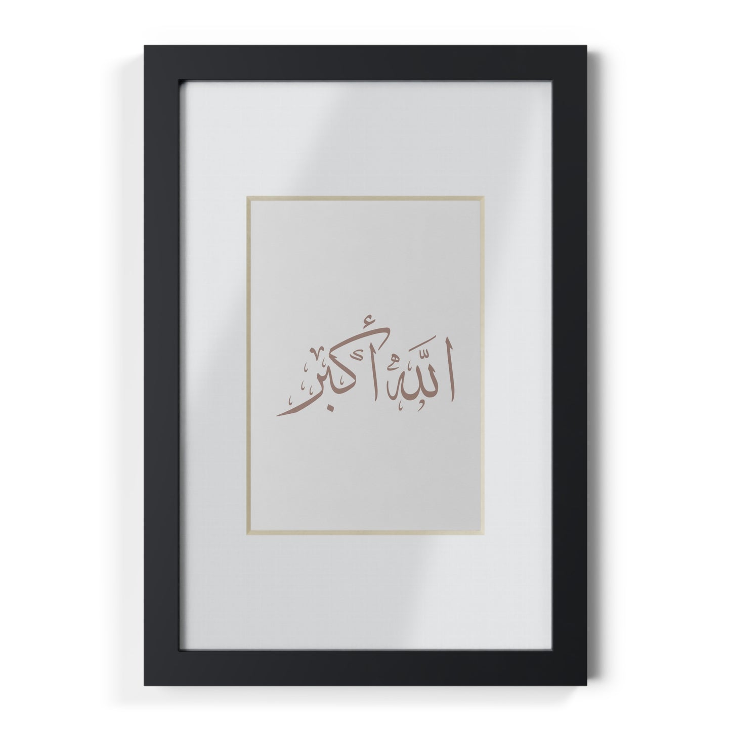 Allahu Akbar, Arabic Framed Poster, Black