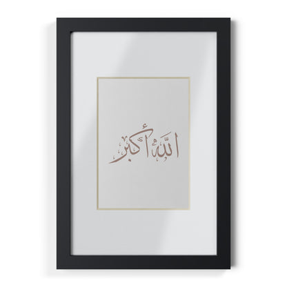 Allahu Akbar, Arabic Framed Poster, Black